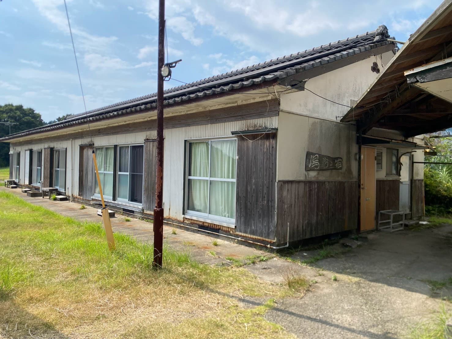 湯治長屋の外観